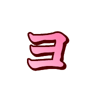 135
