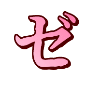 144