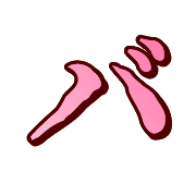 151
