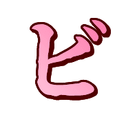 152