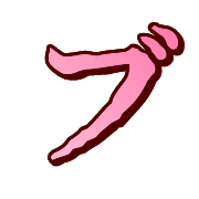 153