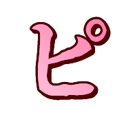 157