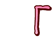 254
