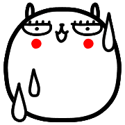 ลายที่ 11