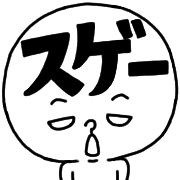 020
