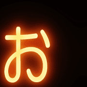 051