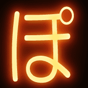 080