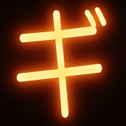 137