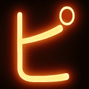 157