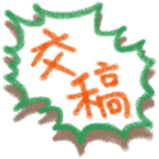 002