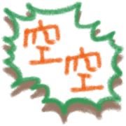 012