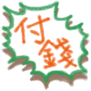 013