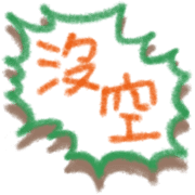 017