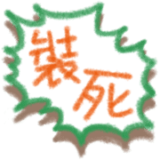 023