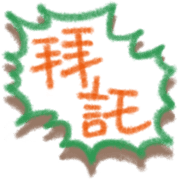 031
