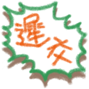 032