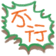 034