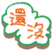 036