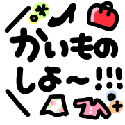 003