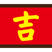 011