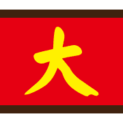 013