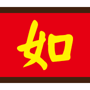 024