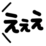017