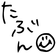 015