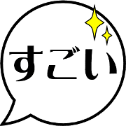 012