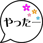 013