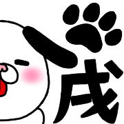 038