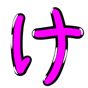 010