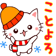 012