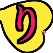 อิโมจิไลน์ 43 Kawaii Happy Girl Emoji Cute Emoticon