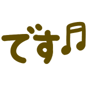 005