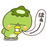 020