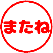 008