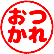 012