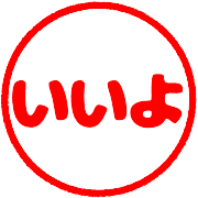 015