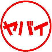 031