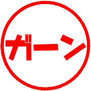 032