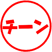 033