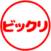 034