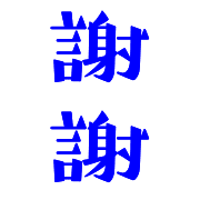 036