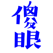 039
