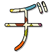 147
