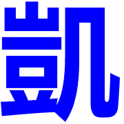 014
