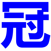 016