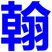 020
