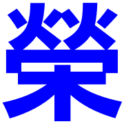 031